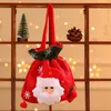 20 * 30cm Julsäckar Små för presenter och gåvor Xmas Tree Decorations Indoor Decor Ornaments Co542