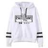 2021 Moda Death Note Bluzy Streetwear L Lawiet Devil Eye Pullover Bluza Mężczyźni Jesień Zima Hip Hop Hoodie Pullover H1227