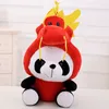 Plush Toys Schode Animals Soft Cute 20cm Year of the Dog Kawaii Plush Kids Toys Doll 12 Chińskie zodiac pamiątki lalka korean9032122