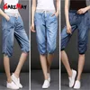 Loose Jeans Capris Female Summer Breeches Women Knee Length Denim Pants Women's With High Waist Plus Size Jean For Woman 210428