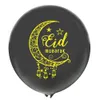 100pcs eid mubarak ballons 12inches décoration de fête de fête Muslim Foil-ballon 30cm Moon Star Party-Décoration Feuille MyLar Ballon; Fournitures de soirée 12 pouces