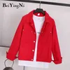 Female Jacket Autumn Winter Jean Jackets Yellow Black Red Denim Coats Women High Street Korean Outwear Fashionable BF 210506