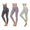 skinny fit leggings