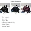 Duffel Bags Мода Женщины Пэчворк Фитнес Путешествие Плечо Crossbody Багаж Портативный Водонепроницаемый Нейлон Ткань Большая Емкость Упаковки на молнии