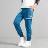 Satış Kore Bebek Giysileri Mektup Baskı Uzun Pantolon Yürüyor Boys Casual Çocuk Spor Bahar Güz Genç Pantolon 210622