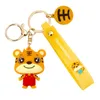 Mignon tigre motif porte-clés dessin animé Animal voiture porte-clés pour sac pendentif clé cadeaux G1019