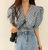 Vintage gestreifte koreanische Bluse Frauen Puffärmel lose Sommer Top Damen Shirt Mode Kleidung 210427
