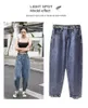 High Waist Jeans Woman Loose Boyfriend For Women Plus Size Korean Gray Blue Vintage Harem Denim Trousers 11716 210512