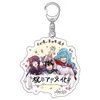 Cute Anime Keychain Man Acrylic Key Chain Women Key Holder Couples Keyring Pendant Porte Clef Another World Under The Moonlight G1019