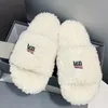 Designer Women ladys girls Furry Slide Slipper spring and autumn pink Real wool white logo embroidery Fashion Comfortable Top Quality Barefo