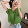女性ニットカーディガン夏シンプルなoネックシンプルスリムフィットセーター韓国のソリッド半袖クロップトップ210519
