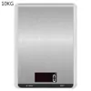 Large Stainless Steel Electronic Kitchen Scale 5KG 10KG 1g Slim Baking Scales 210915