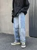 Mäns jeans Nya lösa bredbenbyxor street hip-hop rak denim vårstitching casual sports overaller smala män y2303