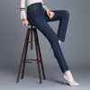 Jeans for Women High Waist Washed Denim Skinny Pants Plus Size Stretch Fat Mom Female Pocket Elastic Straight 210809