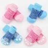 Chien Vêtements Vêtements De Noël Chaussettes Décorations Pendentif Pour Animaux De Compagnie Décoration Pour Patte Flocon De Neige Arbres Bas Chaussettes Emballage Cadeau Sacs De Noël Décor À La Maison Animaux Fourniture