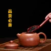 Drachenblut Sand Shisha Teekanne Yixing Reine Hand Handgemachte Chinesische Kongfu Tee-Sets 225 ml Hohe Qualität Home Decora 210813