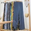 Mulheres streetwear calças verão cintura alta solta coreano vintage reto calças mulher harajuku 210525