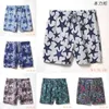 Swim Quick Dry Men Beach Turtle Vilebrequin Shorts imprimés à la mode pour loisirs urbains Maillots de bain Maillots de bain _su_xymy 1 YQ9I