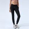 Yoga Outfit LU-03 Wit High-waist Fitness Pants, Summer Stretch Tights, Running Sports Leggings