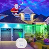 스타 프로젝터 빛 웨이브 갤럭시 별이 빛나는 하늘 효과 야간 조명 블루투스 스피커 USB 전원이 된 투사 램프 침실 파티 용 크리스마스 장식
