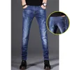 Lente en herfst jeans heren slim fit lange broek Koreaanse stijl trendy comfortabele mannen casual broek 21 stijlen