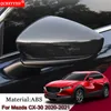 자동차 스타일링 ABS 자동차 외부 백미러 커버 스팽글 자동 스티커 자동차 장식 액세서리 Mazda CX-30 2020 2021
