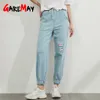 Garemay Summer Women's Boyfriend Jeans Distressed Vintage Loose Soft Denim Pants Embroidered Mom Fit Harem for Women 210809