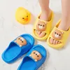 china brand yellow childrens slippers summer korean version of the cartoon rabbit home indoor baby home cute sand