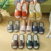2021 Linen Shoes Women Household Slippers Japanese Indoor Floor Summer Korean Version Women's Mute Men Sandals 0227
