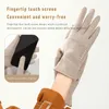 Cycling Gloves Women Warm Touch Screen Winter Windproof Catch Velvet Lightweight Full Finger Non-slip Snow Mitten