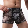 black rose underwear