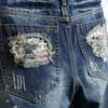 Sommer Männer Vintage Ripped Kurze Jeans Streetwear Loch Slim Denim Shorts Männliche Marke Kleidung 210629