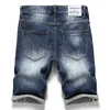 メンズ伸縮性の短いジーンズファッションカジュアルスリムフィット高品質の弾性デニムショーツ男性ブランド夏の服210322
