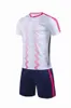 1656778shion 11 Set di maglie in bianco della squadra, personalizzato, Calcio da allenamento Indossa manica corta Corsa con pantaloncini 013