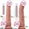 NXY Dildos Realistischer weiblicher Vibrator, einziehbares Sexspielzeug, das den Penis simuliert, mit ferngesteuertem Masturbationsgerät, Heizung für Erwachsene 1213