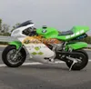 16色2ストローク49 50 CCミニモトバイクスポーツモトバイクレジャーエンターテイメント大人の子供おもちゃ小さなオフロードリアルオートバイ6842864