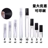 2ml 3ml 5ml 10ml Plastic/Glass Mist Spray Perfume Bottle Small Parfume Atomizer Travel Refillable Sample Vials 1378 T2