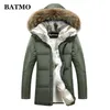 BATMO arrival winter rabbit fur collar 80% white duck down hooded jackets men ,plus-size S-5XL 211216