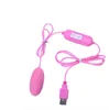 Вибрационные яичные USB -электрические шахтные пули вибратор для женщин для взрослых секс -игрушек мастурбация клитор стимуляторные соски Massager1189028
