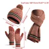 Unisex Winter 3pcs Pompom Beanie Hat Long Scarf Touch Screen Gloves Set Geometric Floral Jacquard Plush Lined Skull Cap Dropship