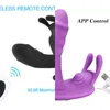 NXY wibratory Nosić Dildo Butterfly Vibrator Sex Zabawki dla Para Orgazm Masturbator App Zdalne sterowanie Bluetooth Kobiety 1120