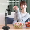 Desktop Mobile Phone Holder Stand 360 Rotate for Facetime Live Streaming Shoot Video Youtube Round Base Smartphone