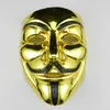 Gold Silver v Mask Masquerade S for Vendetta Anonymous Valentine Ball Party Decoration Full Face Halloween effrayant DBC VT07705070840