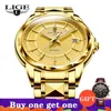 LIGE Luksusowe Mężczyźni Mechaniczny Wristwatch Wolfram Stal Wodoodporny Zegarek Moda Sapphire Szkło Sport Mężczyźni Zegarki Reloj Hombre + Box 210527