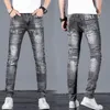 luipaard print denim