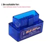 최신 Super Mini V1.5 ELM327 OBD OBD2 BLUETOOTH 인터페이스 자동 자동차 스캐너 진단 도구