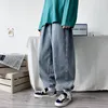 Koreanska Wide-Ben Jeans Mäns Fashion Retro Casual Män Streetwear Loose Hip-Hop Straight-Ben Denim Trousers Mens S-2XL