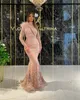 Arabski Aso Ebi Ebi luksusowe koronkowe sukienki na bal matarkę na szyję syrenę