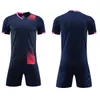 2021 Soccer mette in camicia da calcio Camicia da calcio e per adulti per adulti per adulti per adulti Light Board Personality Bambini Manica corta Match Matchey