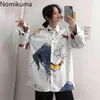 Nomikuma coréen Harajuku chemises dessin animé imprimé à manches longues hauts Blusas simple boutonnage décontracté chemisier ample femmes 3d779 210514